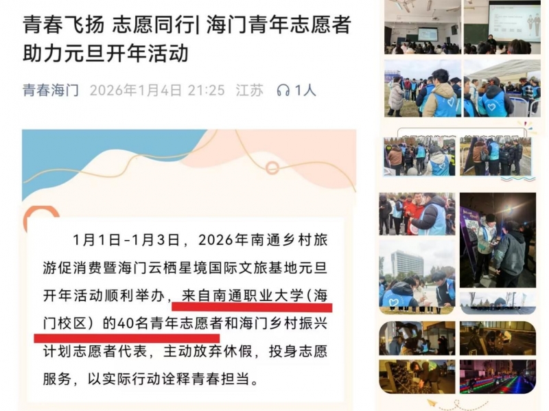 图片压缩图片8.png