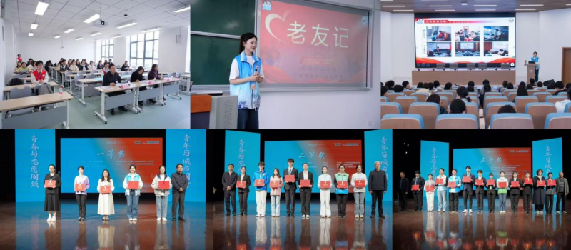 喜报!我校在2026年南通市高校青年志愿服务项目大赛中荣获佳绩